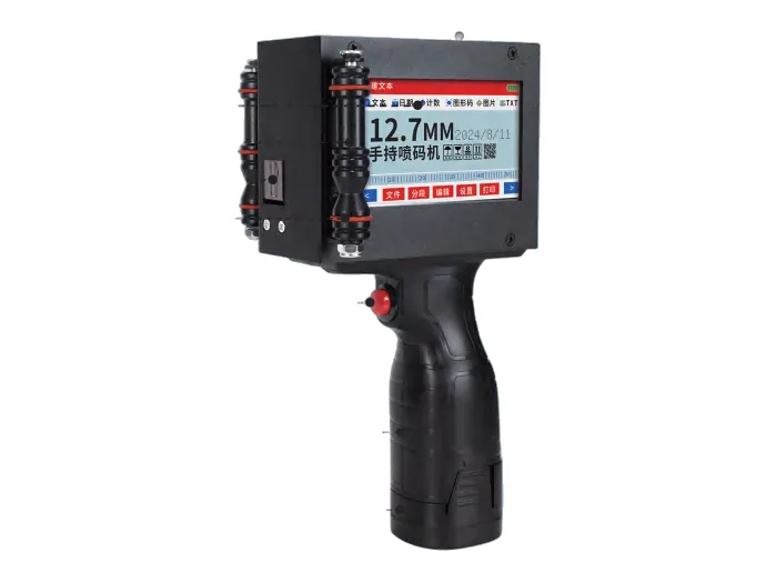 LIANLIAN J130 handheld inkjet printer