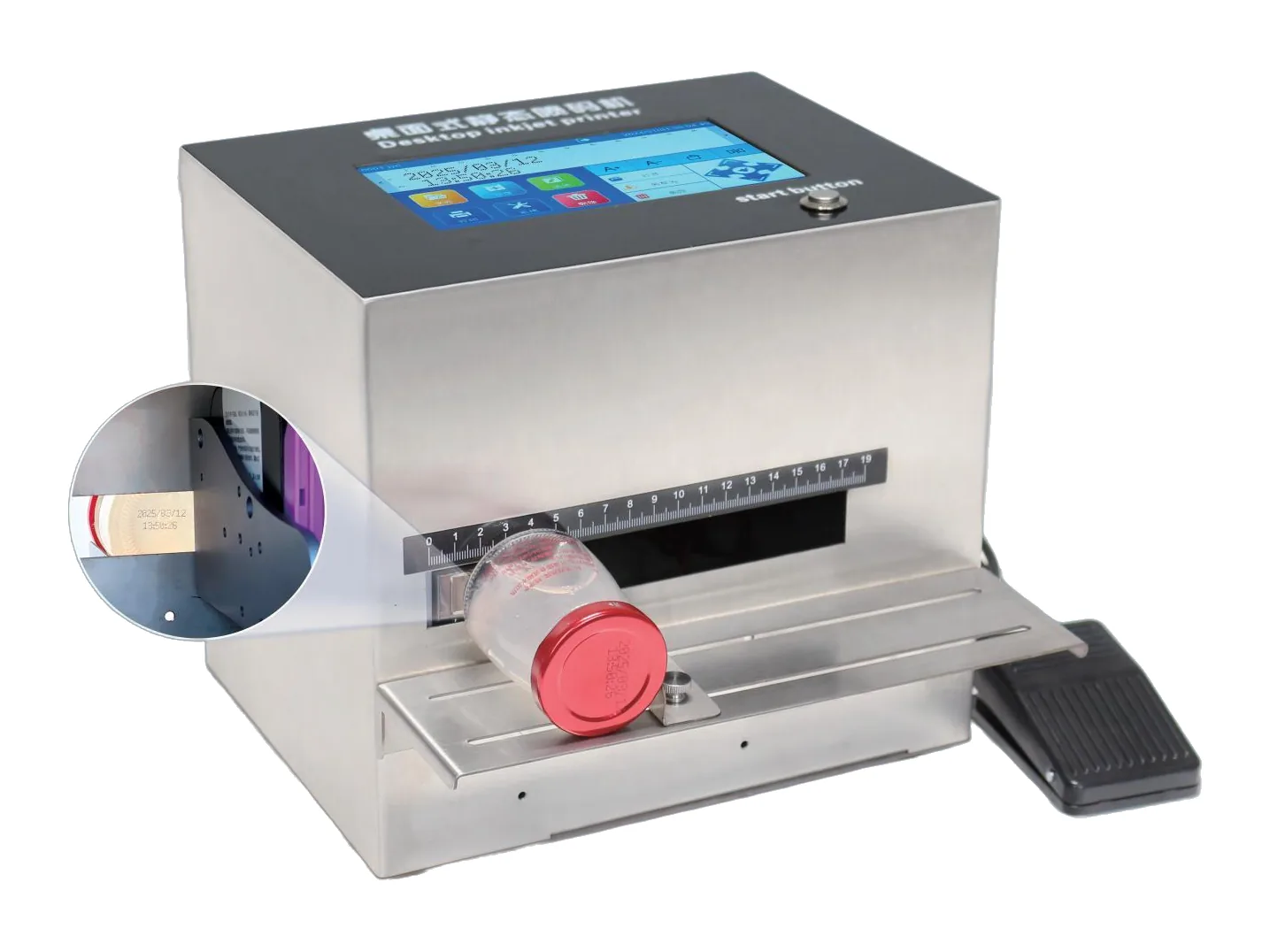 LIANLIAN fully-automatic static inkjet printer