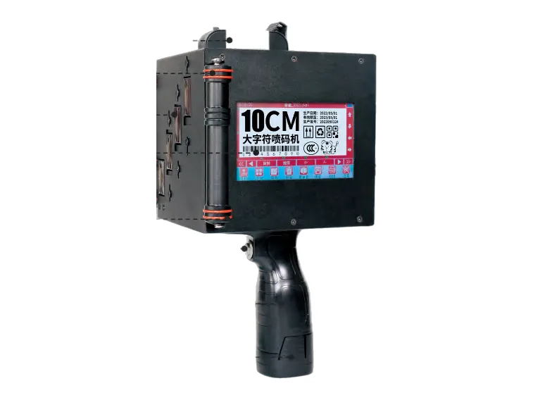 LIANLIAN T1000 handheld inkjet printer