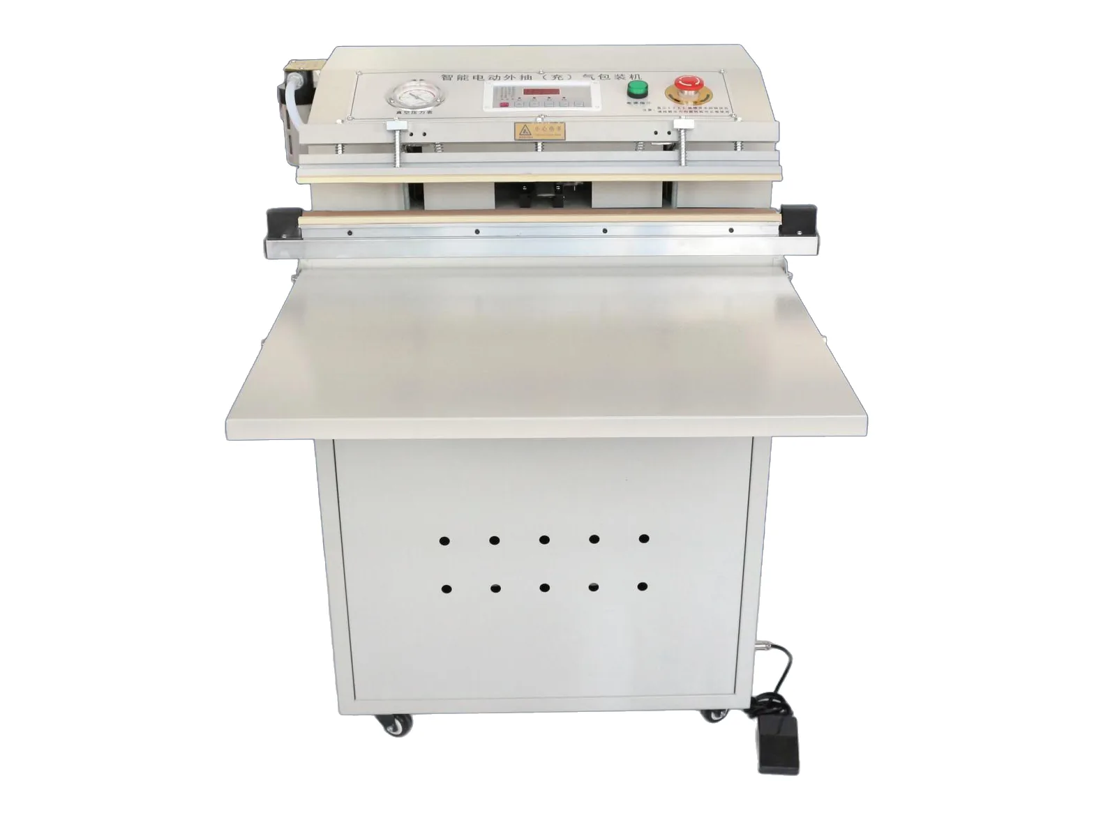LIANLIAN external suction vacuum packaging machine