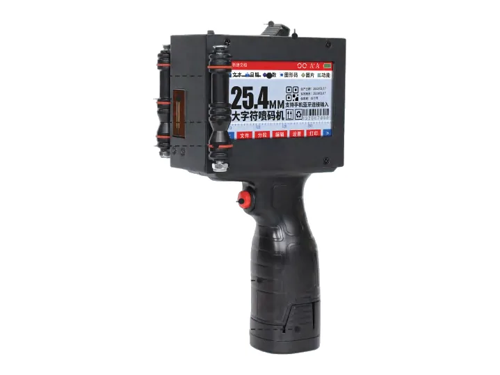 LIANLIAN Y254X handheld inkjet printer