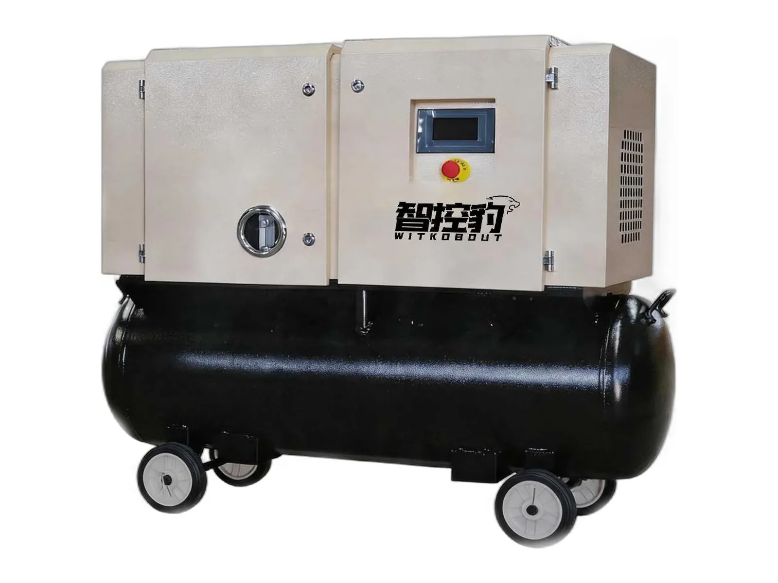 WITKOBOUT 2-in-1 integrated screw air compressor with tank
