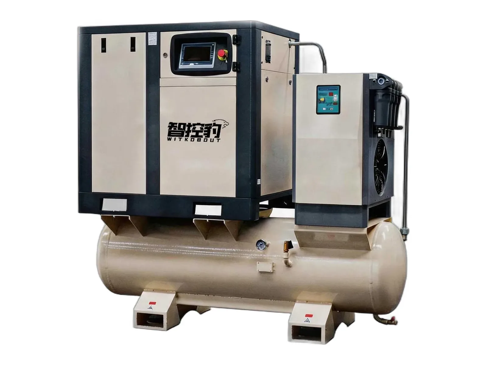 WITKOBOUT 4-in-1 high-pressure screw air compressor