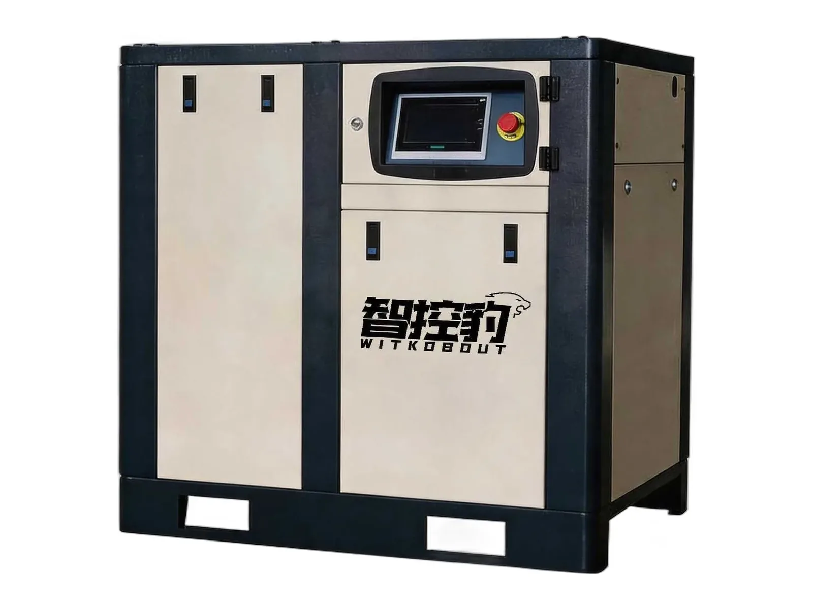 WITKOBOUT PM VSD variable-speed screw air compressor