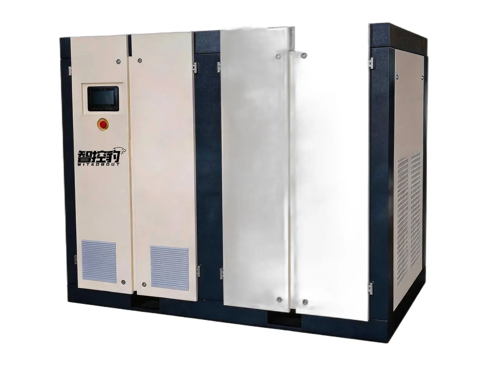 WITKOBOUT two-stage compression screw air compressor
