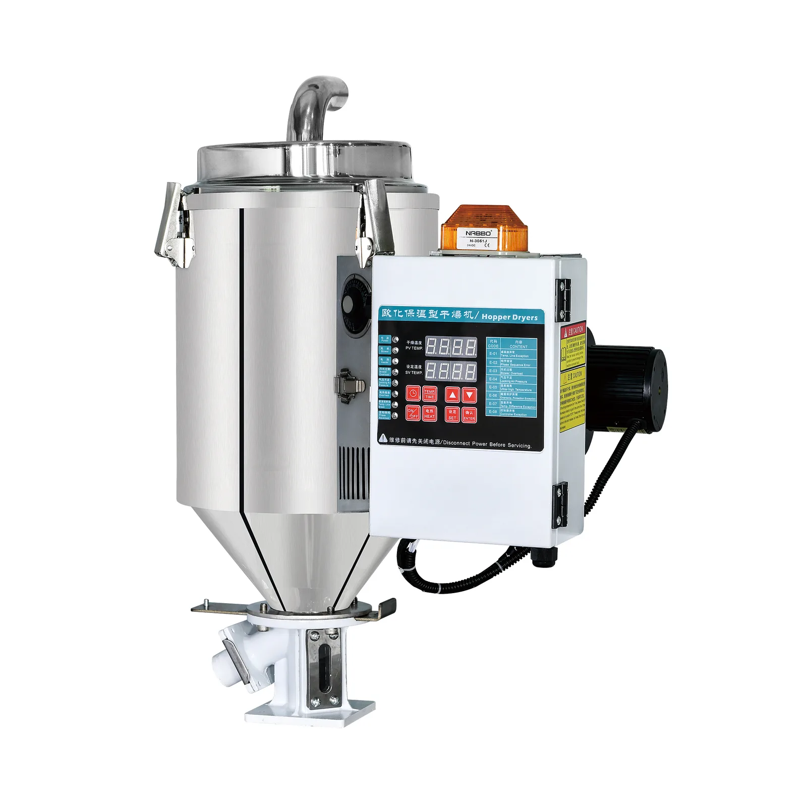 50kg Dehumidifying Hopper Dryer