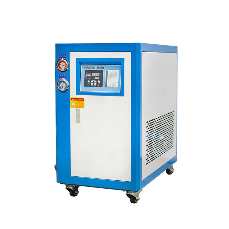 Water-Cooled Industrial Chiller