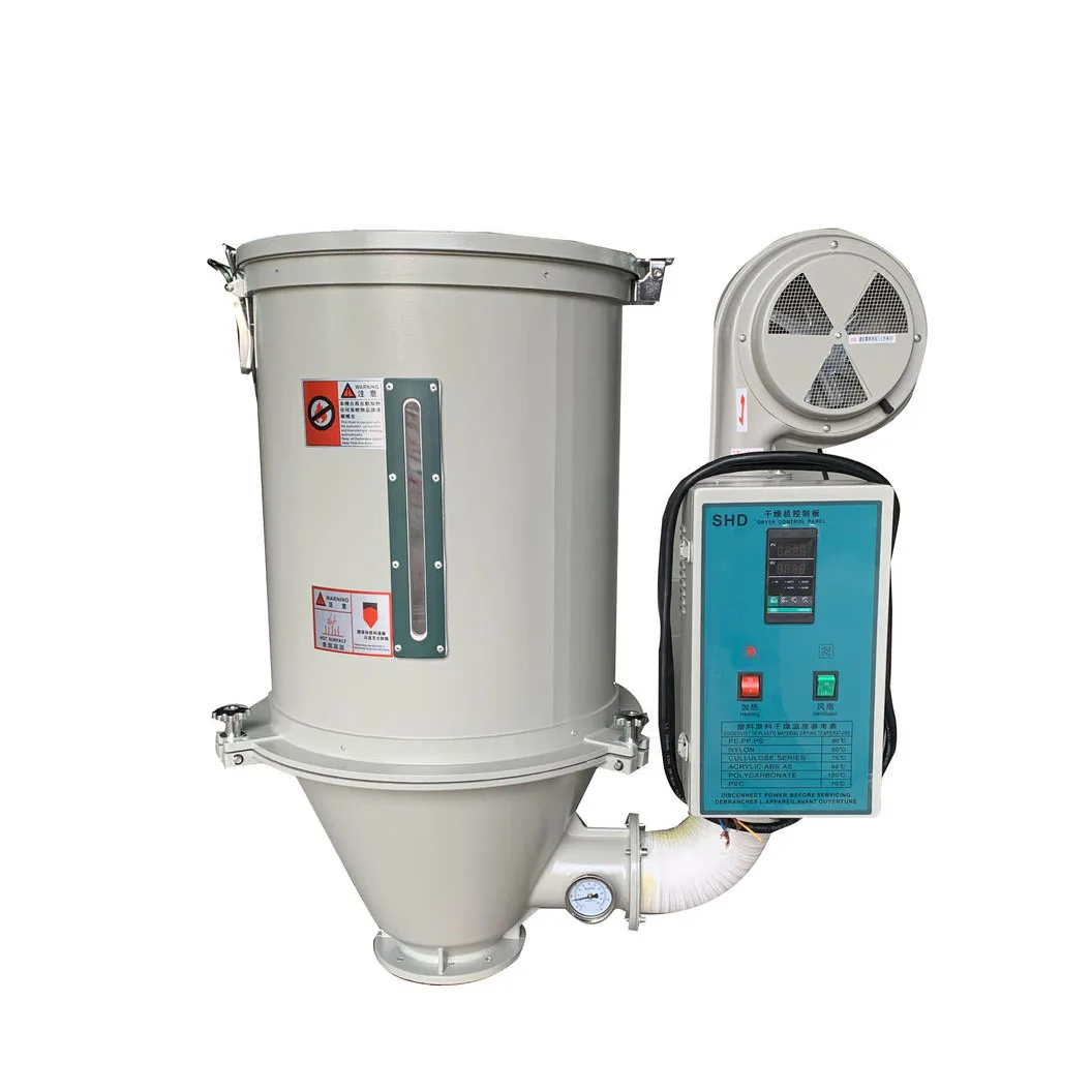 25kg Hot-Air Hopper Dryer