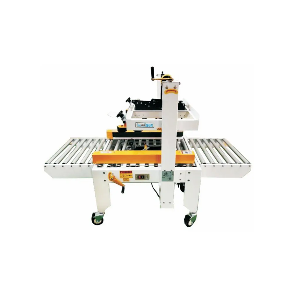 CY5050 Dual-Drive Carton Sealing Machine
