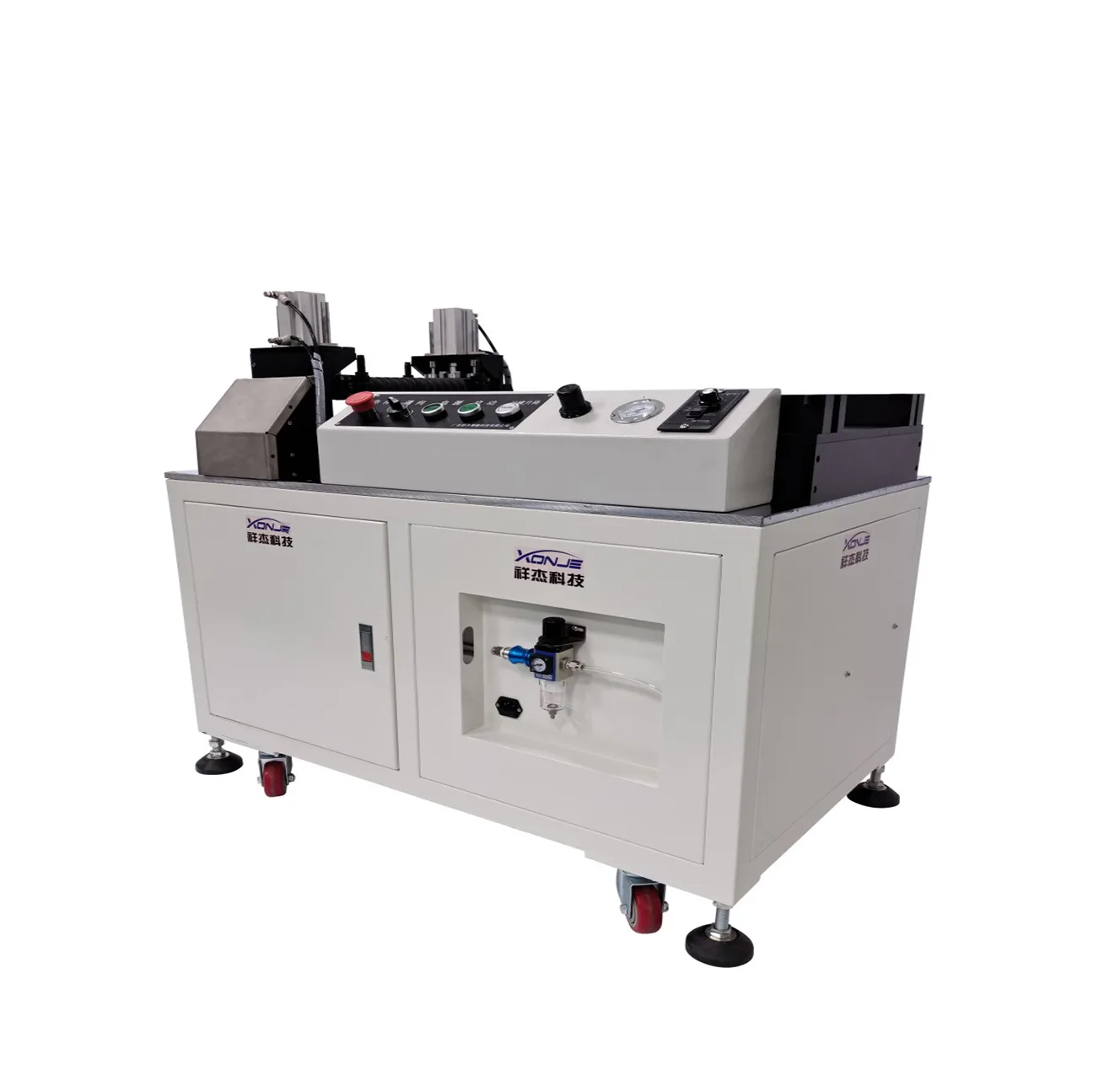XONJE XJ-V200A Soft Light-Strip Splitter