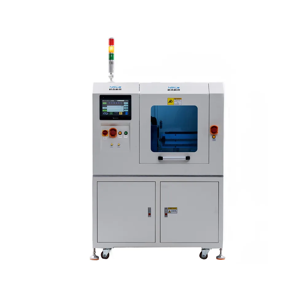 XONJE XJ-Z200 Online Walking-Knife Splitting Machine