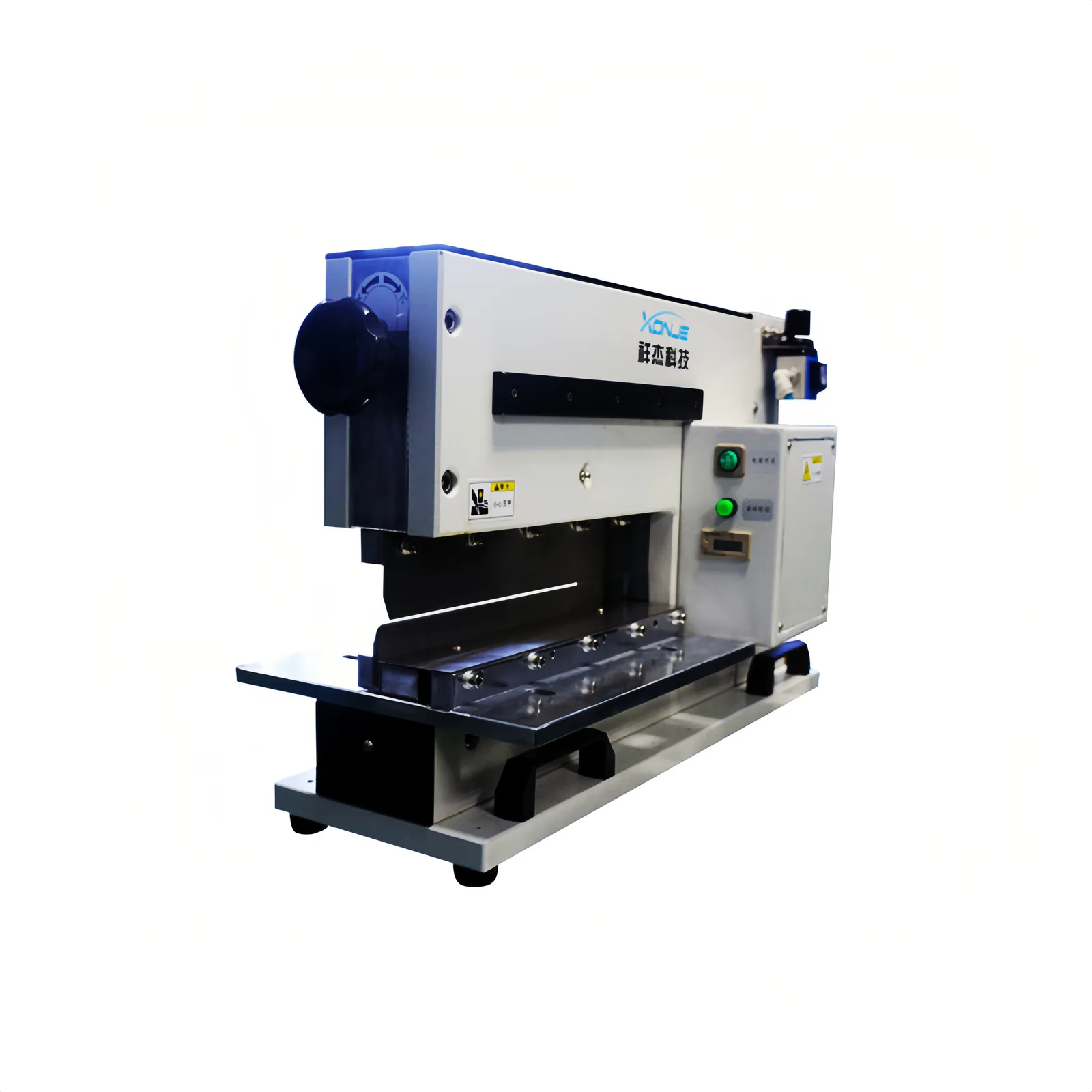 XONJE XJVC-2E Micro-Stress Splitting Machine