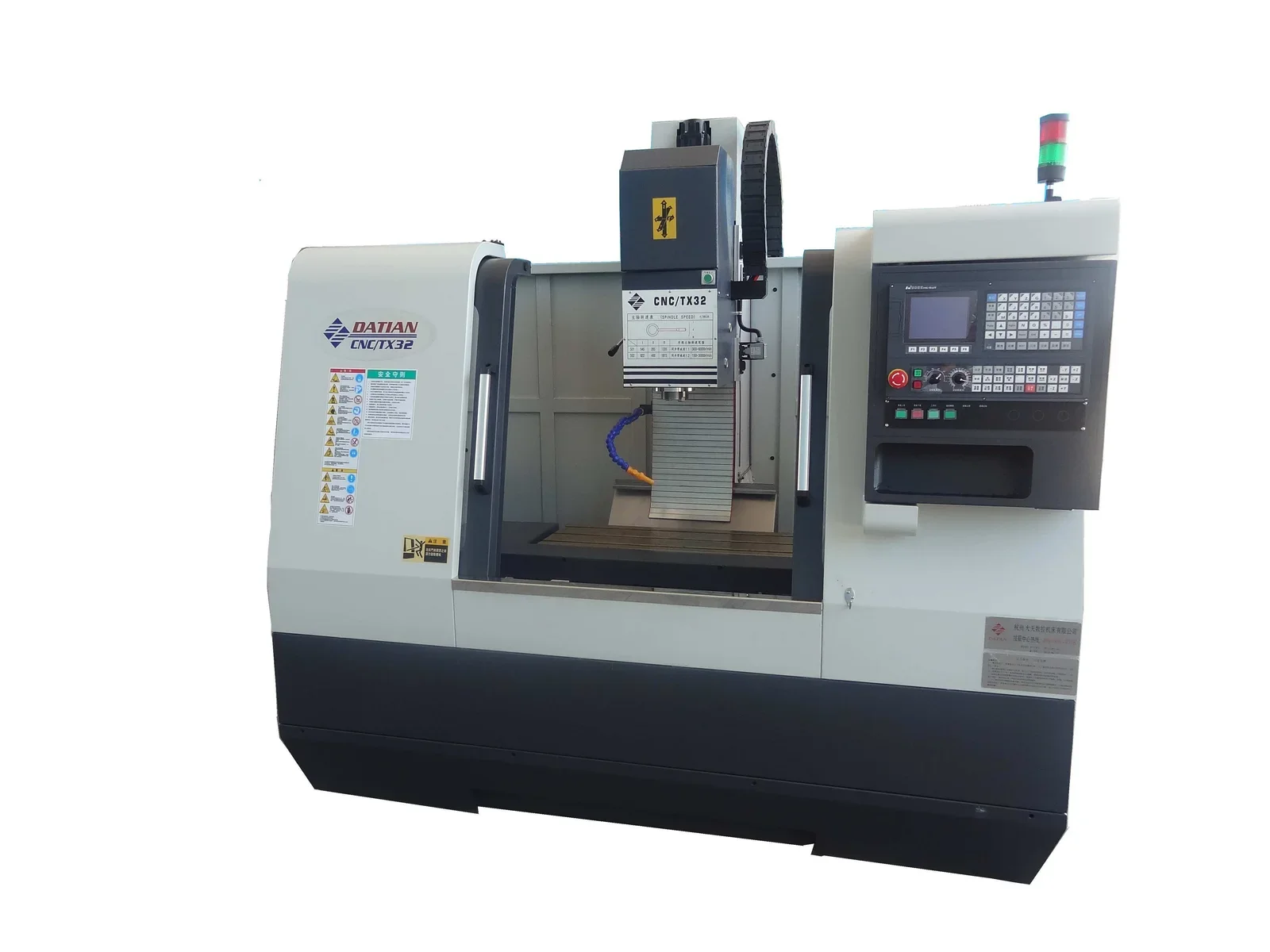 Powerful CNC Milling Machine