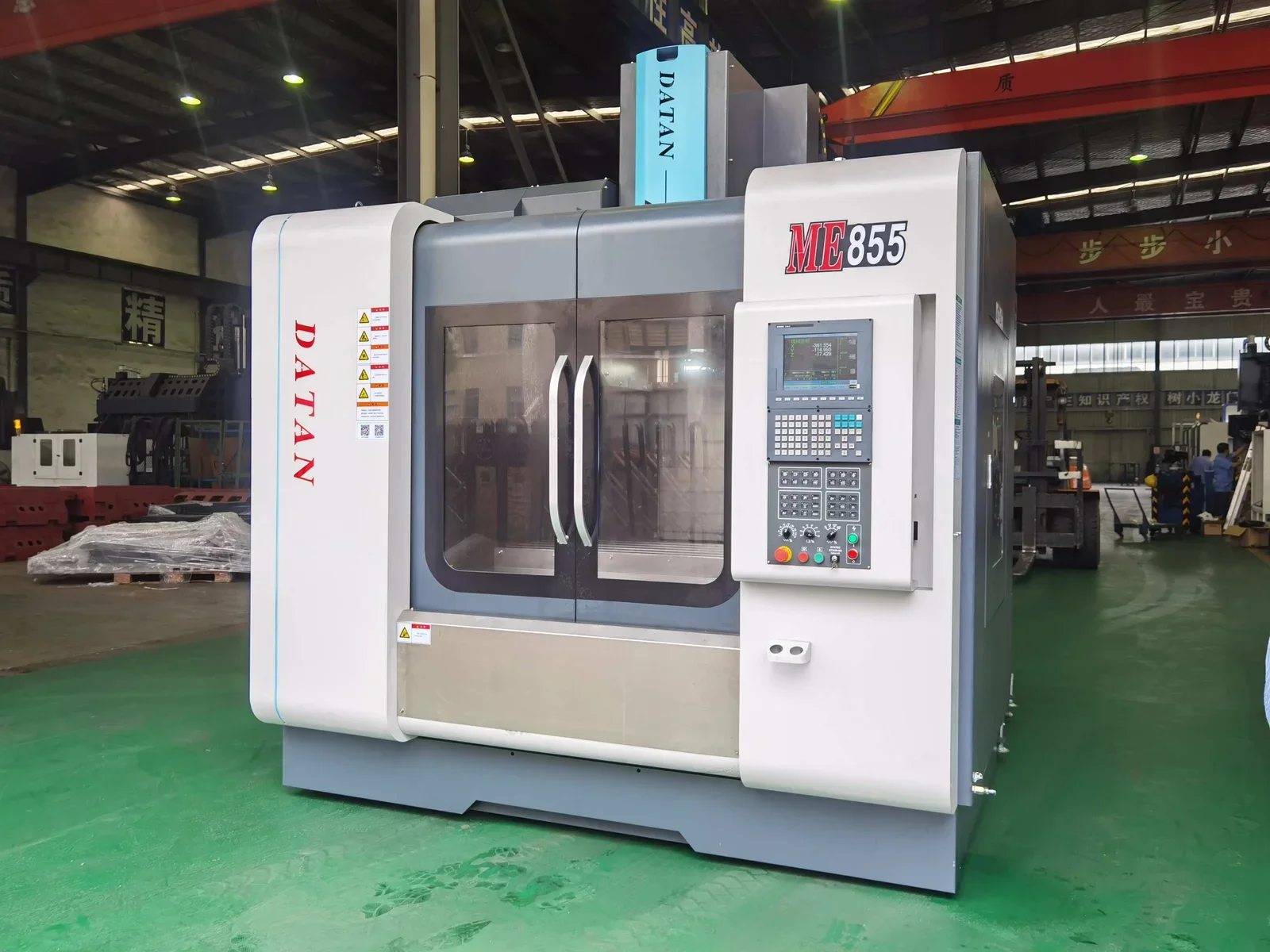 Popular Machining Center