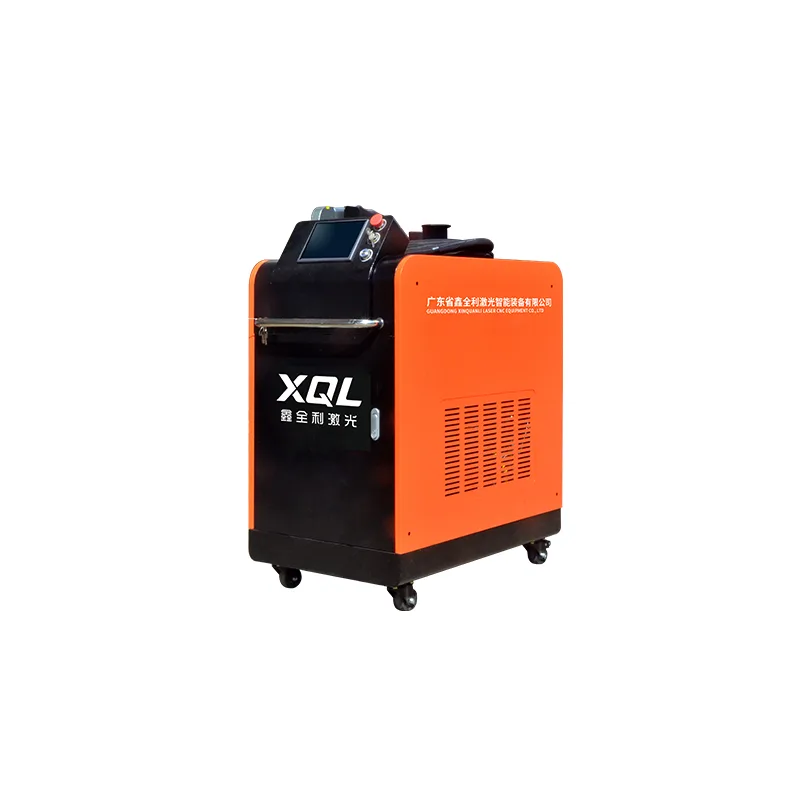 XQL Handheld Laser Cleaning Machine